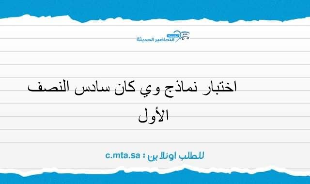 المقالات