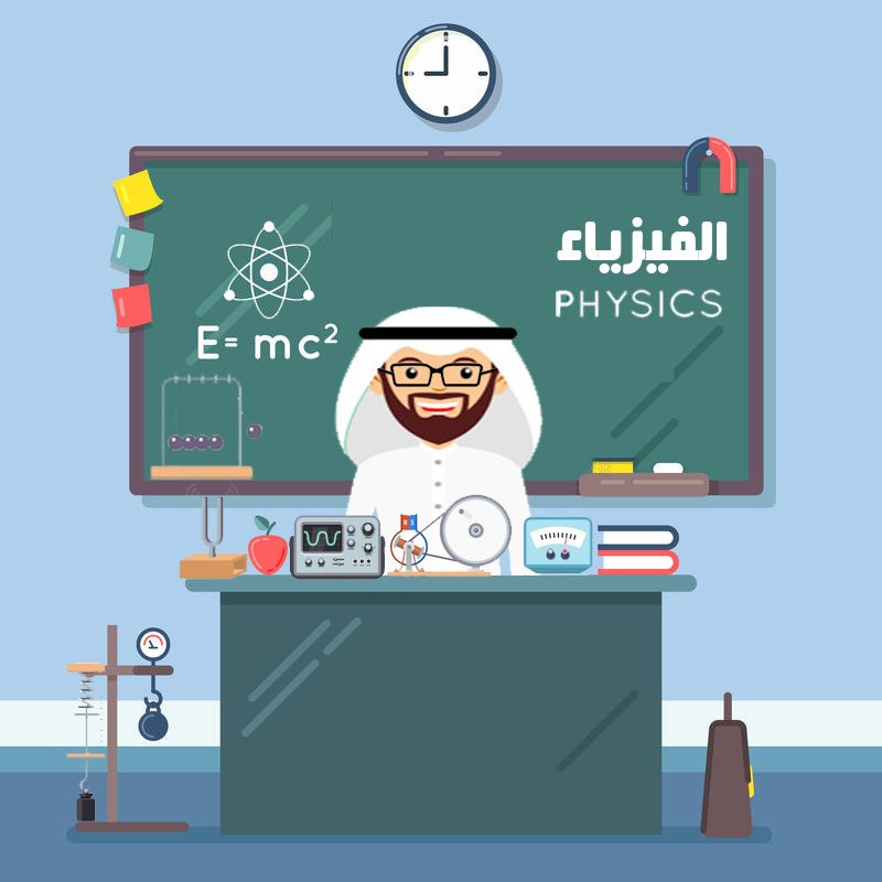 المقالات