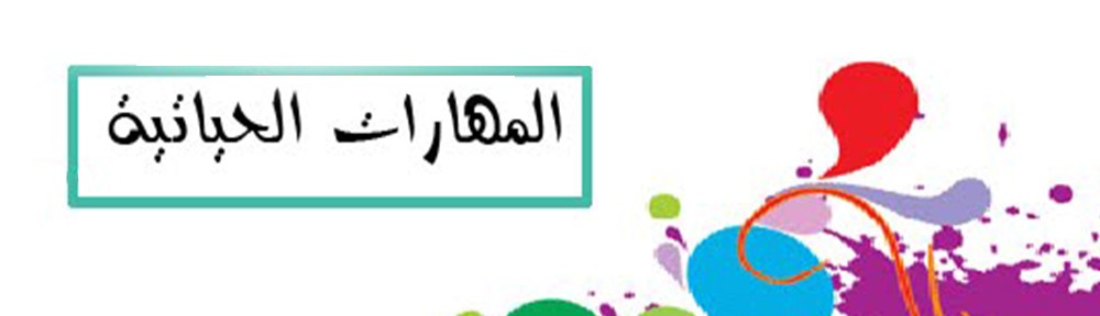 المقالات