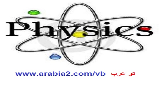 المقالات