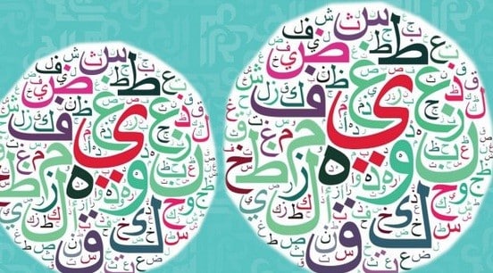 المقالات