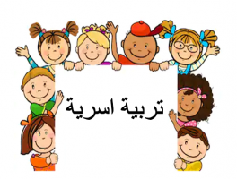 المقالات