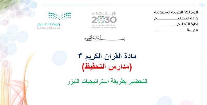 المقالات