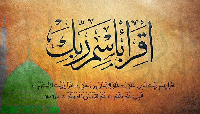 المقالات