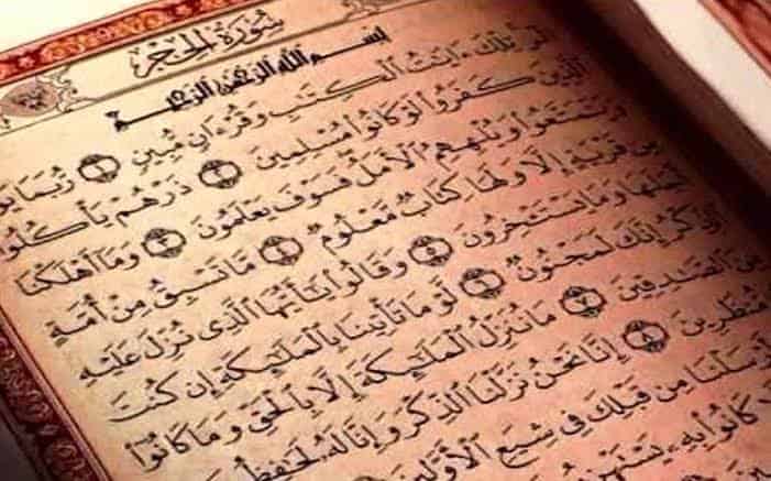 المقالات