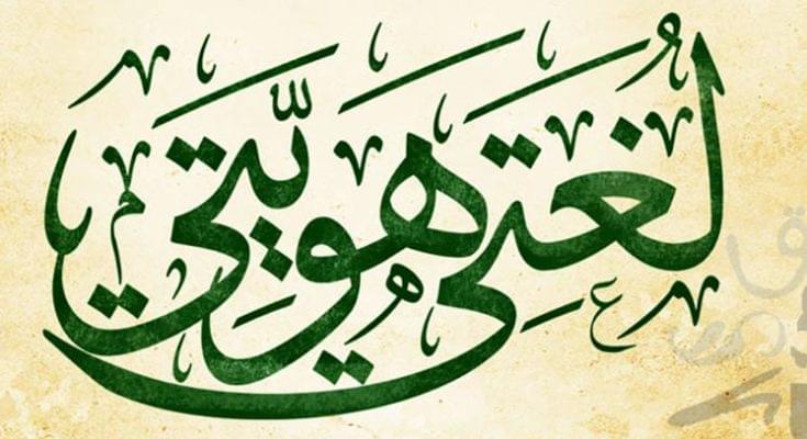 المقالات