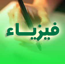 المقالات