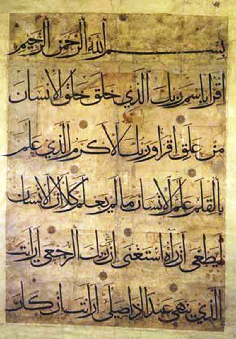 المقالات