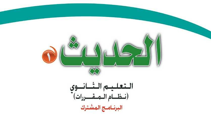 المقالات