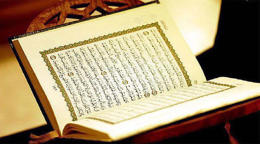 المقالات