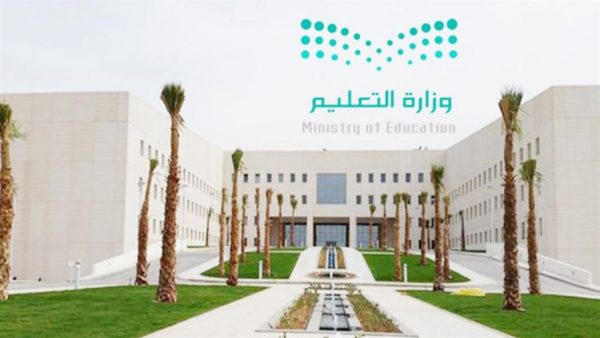 المقالات