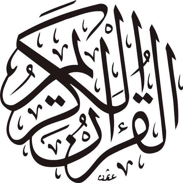 المقالات
