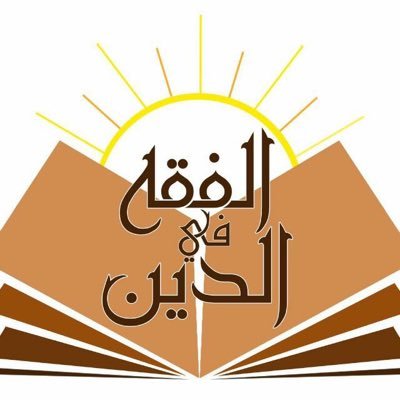 المقالات
