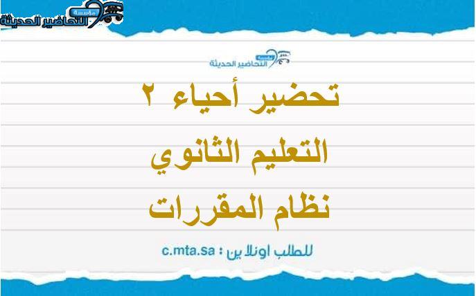 المقالات