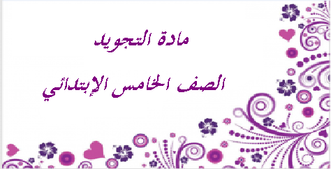 المقالات