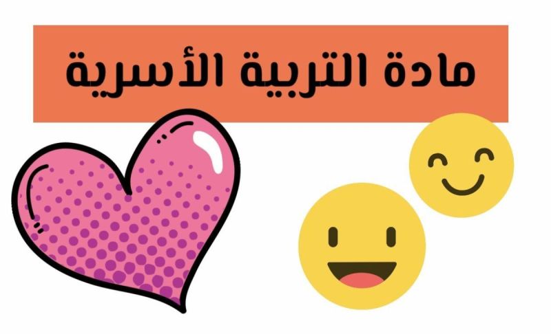 المقالات