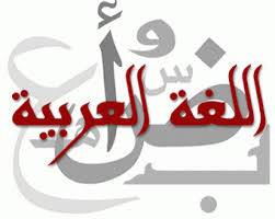 المقالات