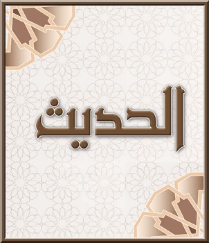 المقالات