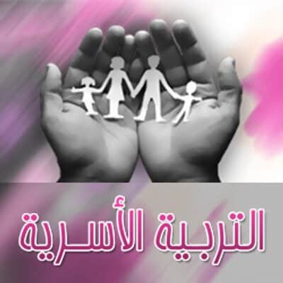 المقالات