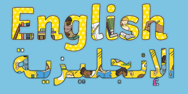 المقالات