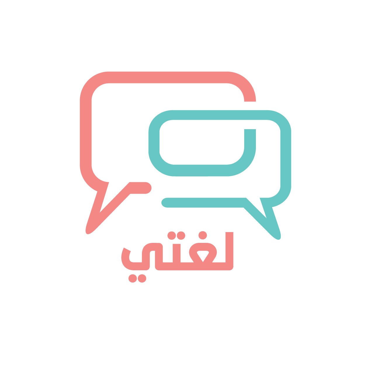 المقالات