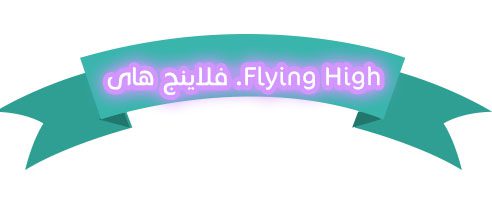 المقالات