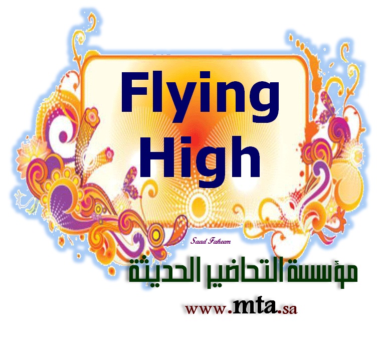 المقالات