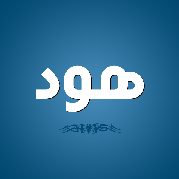 المقالات