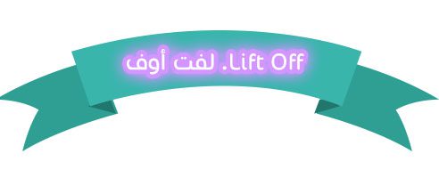 المقالات