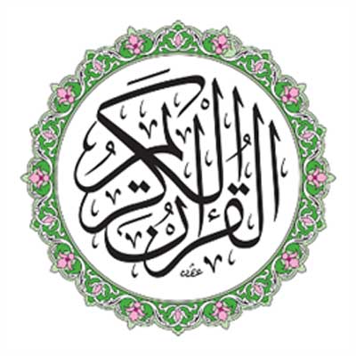 المقالات
