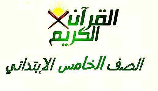 المقالات
