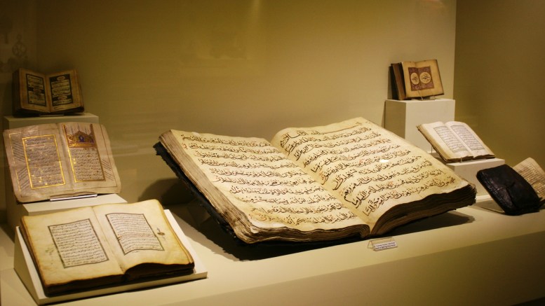 المقالات