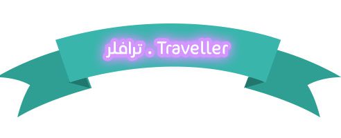 المقالات
