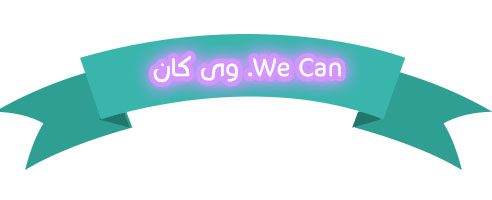 المقالات