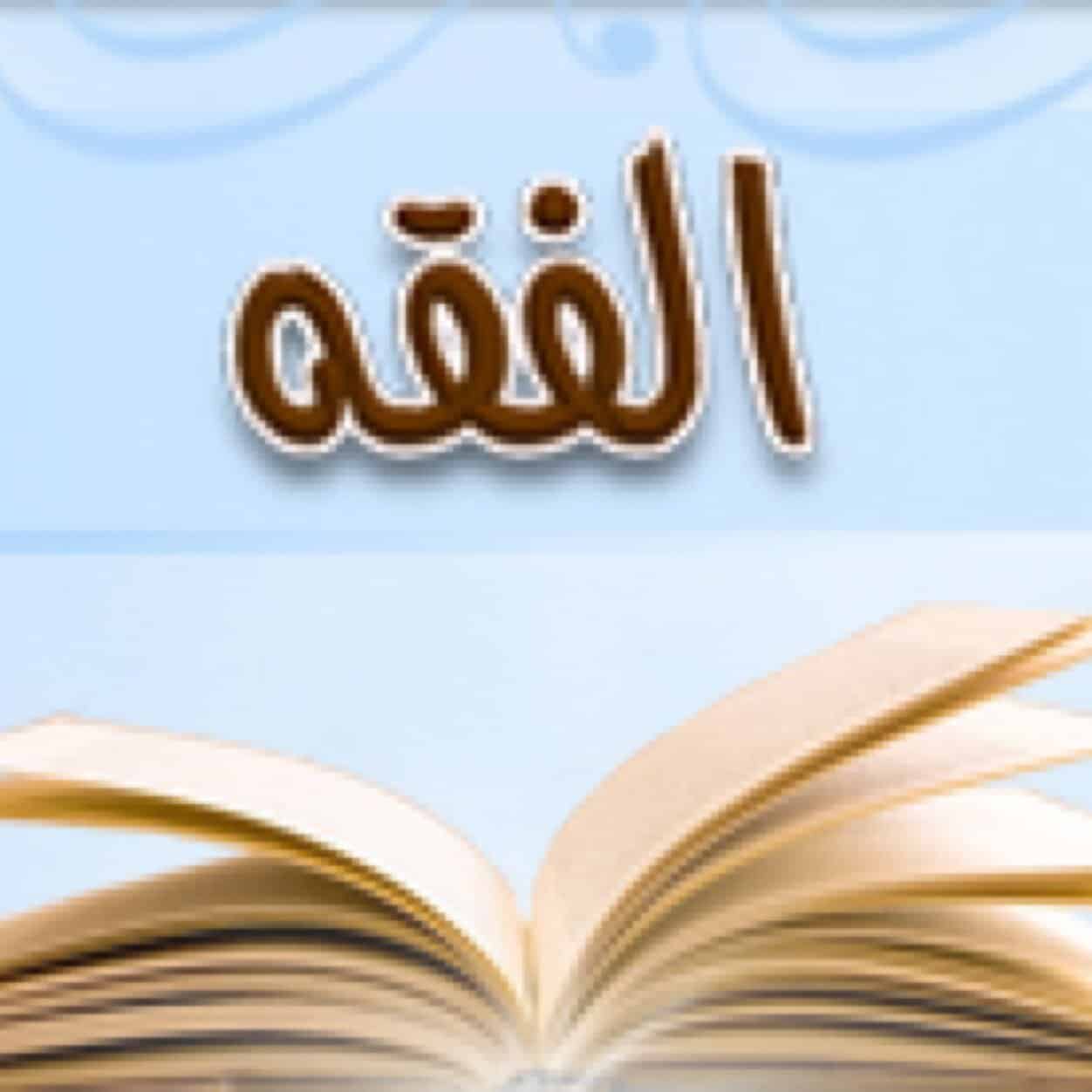 المقالات