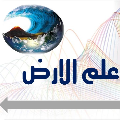 المقالات