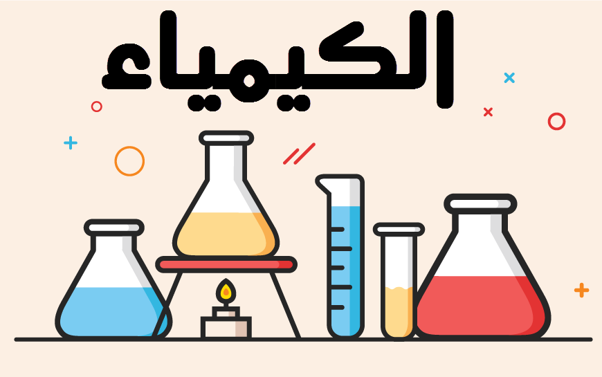 المقالات