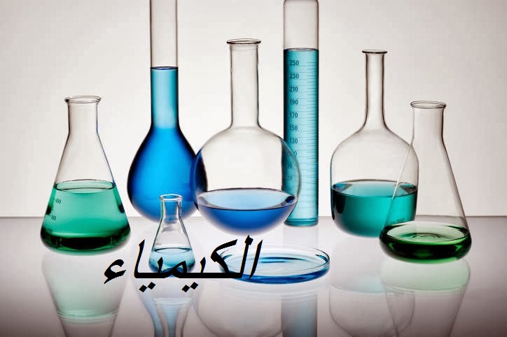 المقالات