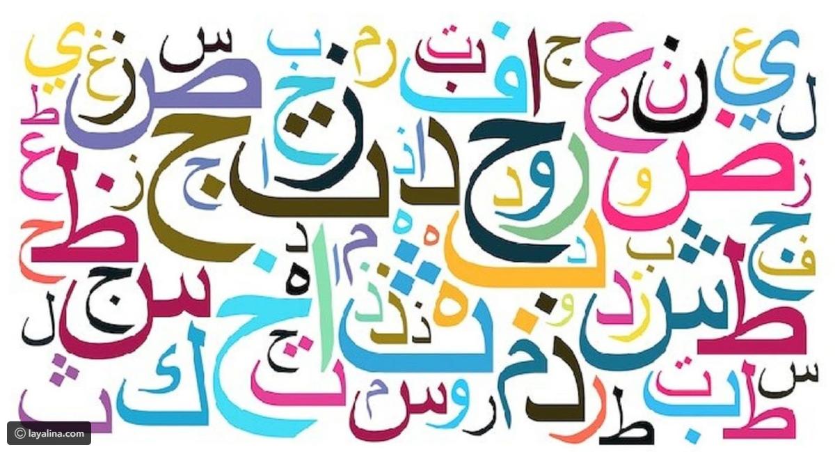 المقالات