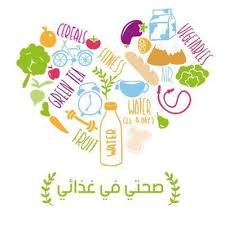 المقالات