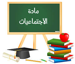 المقالات