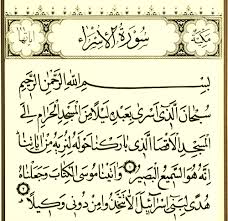 المقالات