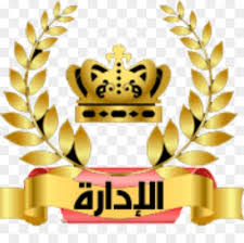 المقالات