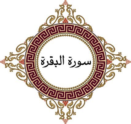 المقالات