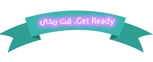 المقالات