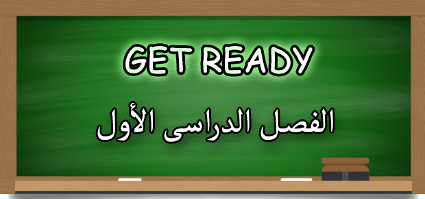 المقالات