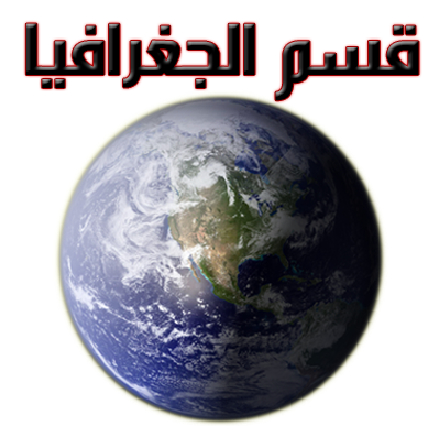 المقالات