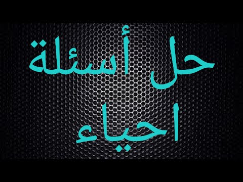 المقالات