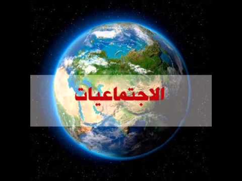 المقالات