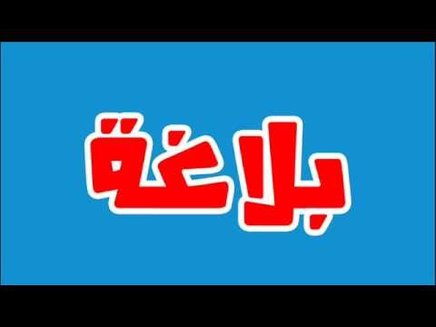 المقالات